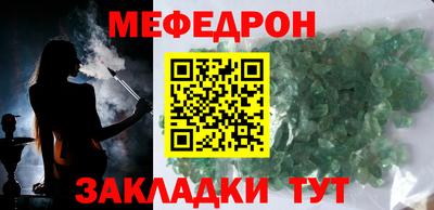 марки lsd Ливны
