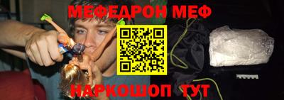 спиды Лесосибирск