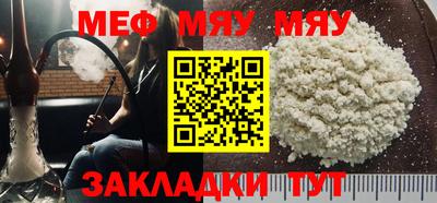 марки lsd Ливны
