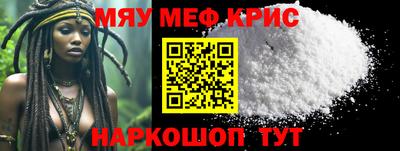 спиды Лесосибирск