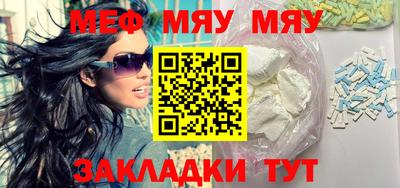 стаф Ликино-Дулёво