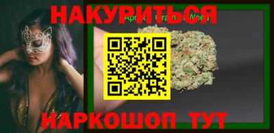 спиды Лесосибирск