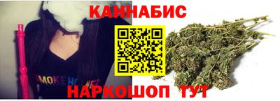 стаф Ликино-Дулёво