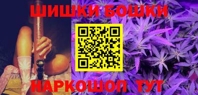 марки lsd Ливны