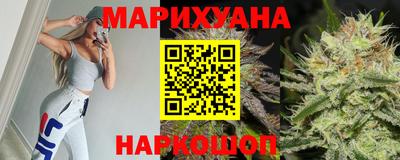 марки lsd Ливны