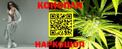 марки lsd Ливны