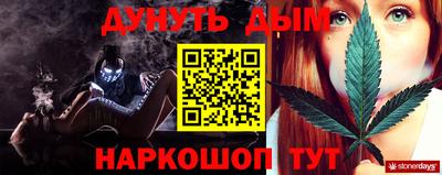 спиды Лесосибирск