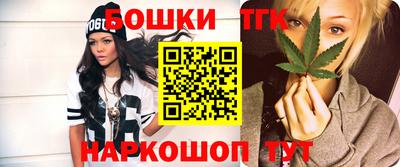 спиды Лесосибирск