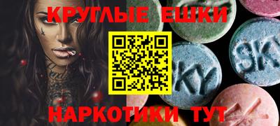 стаф Ликино-Дулёво