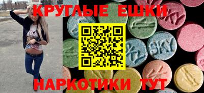 стаф Ликино-Дулёво