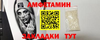 марки lsd Ливны