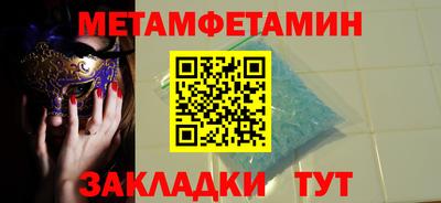 марки lsd Ливны
